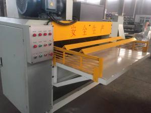 Wholesale Cardboard Waste Paper Shredder Machine 15KW For Corrugated Production Line from china suppliers