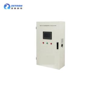 Wholesale Low Nitrogen Burner Exhaust Boiler Emission Monitoring System 0.1ppm 2kPa - 50kPa from china suppliers