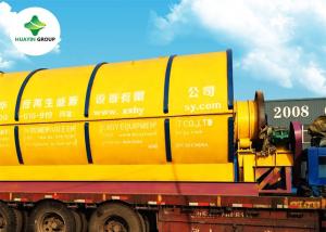 Wholesale 5 Ton waste plastic to fuel oil pyrolysis plant batch type In India from china suppliers