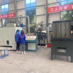 Wholesale Customizable Aluminum Plastic Separation Machine for Recycling Needs from china suppliers