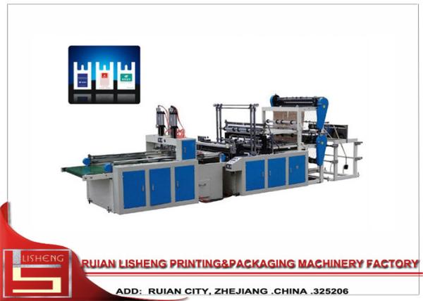 High Capacity Automatic Bag Making Machine with Main Motor Inverter Control /