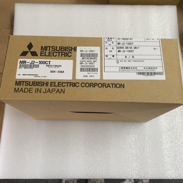 Mitsubishi MR-J2-100CT SERVO DRIVE UNIT 5A 3 PHASE 1KW 200-230V 50/60HZ NEW AND