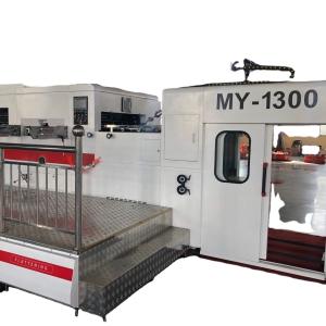 Wholesale 380V Automatic Corrugated Box Pizza Box Cardboard Carton Box Making Die Cutting Machine from china suppliers