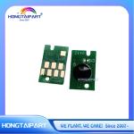 Waste Ink Tank Chip T6997 for Epson SureColor P6000 P7000 P8000 P9000 P6080