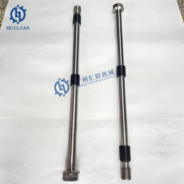 Excavator ATLAS COPCO Hydraulic Breaker Through Bolt MB1200 MB1500 MB1700 HB2200