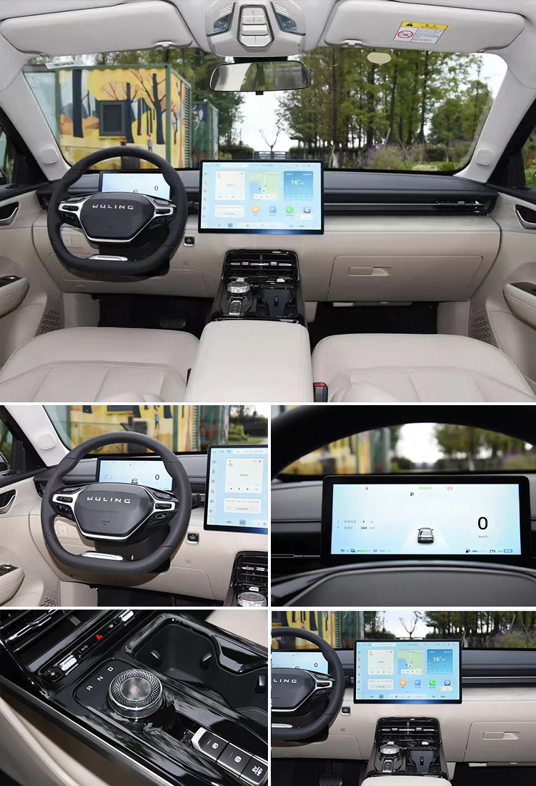 Long Range Lithium Battery Wuling Starlight Hybrid Sedan A-Class 5 Seat Energy Vehicle