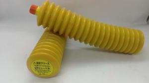 Wholesale Wholesale high quality SMT grease Lube MY2-4 Grease 70g 400g Wholesale high quality SMT grease Lube MY2-4 Grease 70g 40 from china suppliers