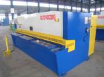 QC12Y Swing Beam Sheet Metal Shearing Digital Readout Hydraulic Shearing Machine