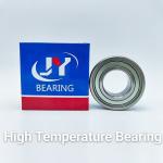 6312/312 Deep Groove Ball Bearings Low Noise For Fans / Instruments