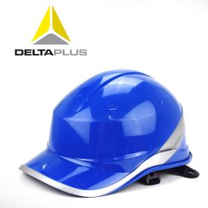 Wholesale High Strength ABS Safety Helmet for Construction Site Leaders, Anti Smashing Construction Safety Helmet from china suppliers