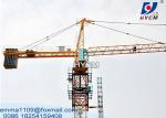 The Tower Crane QTZ125 6515 Building Construction Tools And Machine