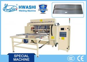 China Stiffener Automatic Sheet Metal Welder Spot Welding Machine for Metallic Furniture Cabinet on sale