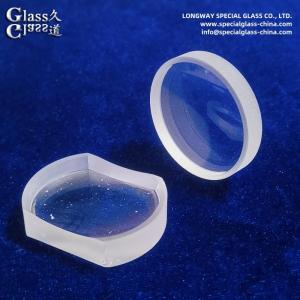 Wholesale N-Bk7 Glass Optical Bi Concave Lens For Laser Beam Expansion &amp; Collimation from china suppliers