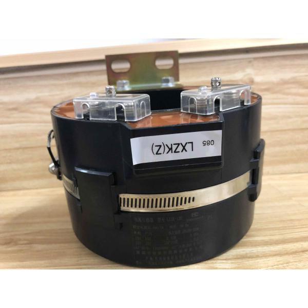 Ring Main Unit C - GIS LV Clamp On Current Transformer Split Core
