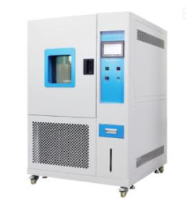 Wholesale Visible Humidity And Temperature Controlled Chamber Environmental Friendly from china suppliers