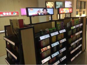 Wholesale 24 Inch Bar Stretched LCD Panel Ultra Wide Monitor from china suppliers