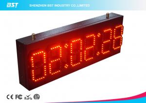 Wholesale Ultra Thin Wall Digital Led Clock Display / Red Led Wall Clock from china suppliers