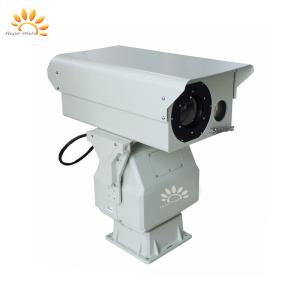 Wholesale Outdoor Professional Thermal Imaging Camera For Forest Fire from china suppliers