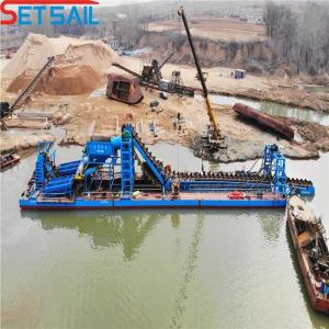 Wholesale Cyclone Type Cast Iron Cyclone Chain Bucket River Sand Gold Dredge for Congo Diamond from china suppliers