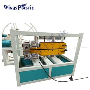 Wholesale 150kg/H HDPE Pipe Making Machine LDPE Polyethylene Pipe Production Line from china suppliers