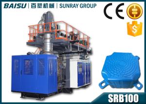 China 120L HDPE Blow Moulding Machine Plastic Float Dock Making Machine SRB100 on sale