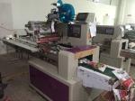 Taichuan factory bottle/box labeling machine in business price
