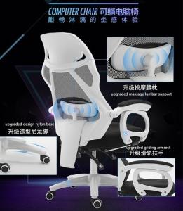Wholesale best racing seat gaming seat with massage lumbar support pc gaming chair with gliding armrest third generation racer from china suppliers