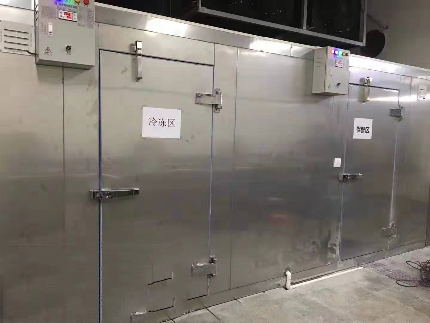 Vegetable And Fruit Cold Storage Room For Ice Cream Temperature 0-8℃
