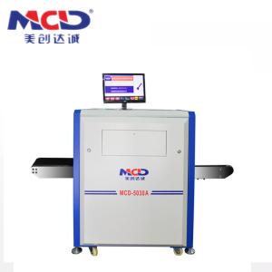 Wholesale Small Size x ray inspection equipment , Hand Baggage Scanner Machine from china suppliers