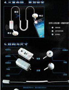 Wholesale Secure alarmed mobile/ipad display stand wholesell-1127st from china suppliers