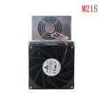 Whatsminer M21s 56TH 3360W Used Bitmain Antminer Hot Sale Model