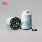 128*128*270 Filter for Automobile Auto 04030 Direct Year Other