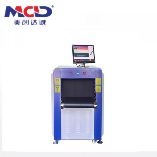 Quality MCD x ray baggage inspection system , chest x ray body scanner security for sale