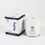 3543R-080 Large Capacity Truck Fuel Filter Effective Filtration Function Oil