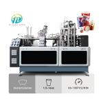 High Quality Ice Cream Bowl Coffee Tea Cup Paper Cup Making Machine Price 2