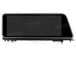 12.3'' Screen For Lexus RX RX200 RX270 RX300 RX350 RX400h RX450h 2015-2019 Car