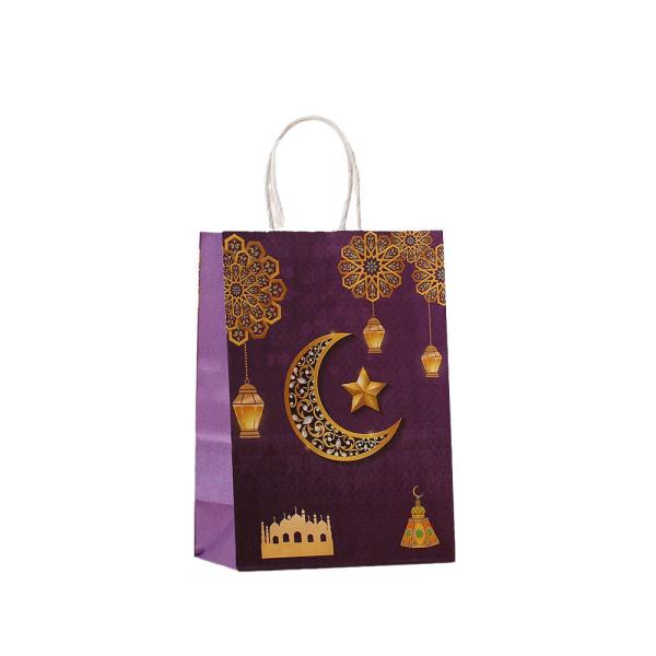 Gravnre Printing Moon Festival Blessing Hand Length Handle Paper Star Pattern