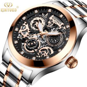 Wholesale Water Resistant Mechanical Skeleton Watch Shockproof Long Service Life from china suppliers