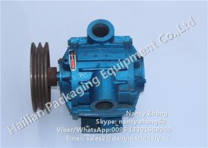 Wholesale 550 Liter / Min Vacuum Throughput Milking Machine Vacuum Pump Lower Noise from china suppliers