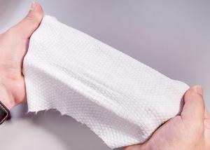 Wholesale Softness Width 220cm 50g/M² Spunlace Nonwoven Sheets from china suppliers