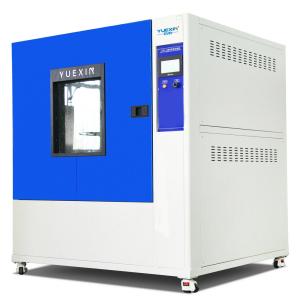 Wholesale Pressure Increasing IPX3 IPX4 600 mm Rain Spray Test Chamber with Transducer from china suppliers