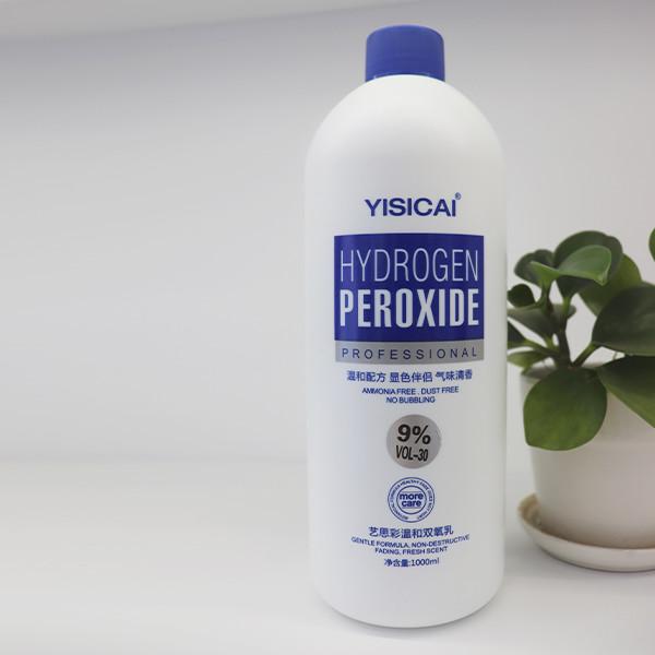OEM Ammonia Free Hair Dye Developer , Professional Use Hair Color Cream