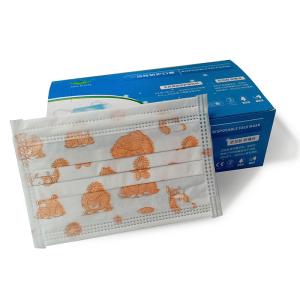 Wholesale Disposable Non Woven Face Mask High Fluid And Respiratory Protection from china suppliers