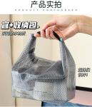 LARGE CAPACITY WOMEN'S TOTE TRAVEL BEACH BAG JELLY BAG TRANSPARENT MESH CARRYING