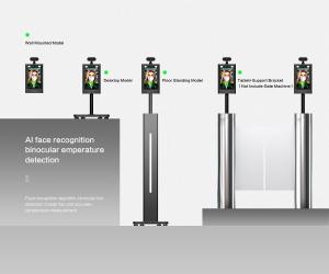 China Face Recognition Access Control 18W Infrared Thermal Scanner on sale