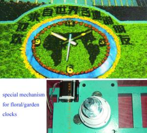 Wholesale floral, garden clock movement/ mechanism up to 6m diameters from china suppliers