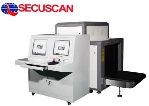 Wholesale 34mm Steel X Ray Baggage Screening Equipment with ISO9001 Certificate from china suppliers