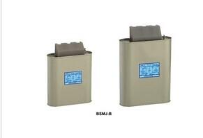 Wholesale Small Volume Low Voltage Protection Devices , Self-healing Low Voltage Shunt Capacitor from china suppliers
