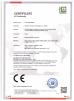 Shenzhen Koten Technology Co., Ltd. Certifications
