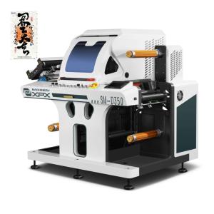 Wholesale 8KW Label Laser Die Cutter Machine 380V Power Supply High Speed from china suppliers